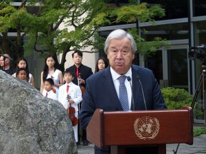 United Nations International Day of Peace 2024